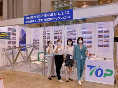 Септември 2022 г. Изложба Chiba