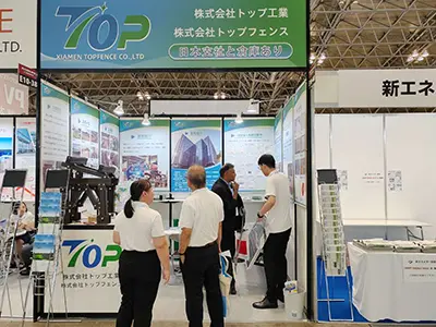 Септември 2023 Chiba фотоволтаично изложение